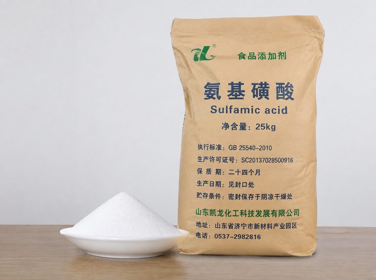 康平县聚丙烯酰胺阴离子